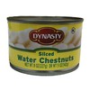 Dynasty Kosher Canned Water Chestnuts 8oz per Can (Sliced, 2
