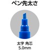 Shinwa Sokutei 79311 Super Durable Paint Marker for Construction, Bold