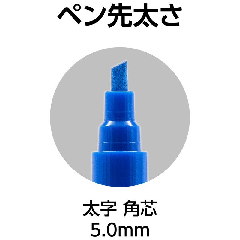Shinwa Sokutei 79311 Super Durable Paint Marker for Construction, Bold