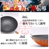 WANGYUANJI Fried Egg Frying Pan, Sauce Pan, Single Handle, 5.1