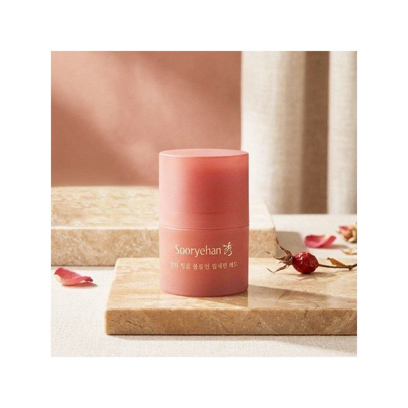 Sooryehan Anti-Wrinkle Volume Up Lip Serin Red 15ml Vibrant Complexion