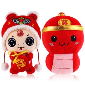 2 Pcs Chinese Snake Plush 2025 Year of The Snake Stuffed Animal Plush Chinese New Year Plush Decoration Mascot Doll Plushies for Spring Festival Bedtime Gift Bed Rest Chair Table Decor(Wealth Snake)
