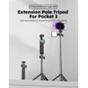 BTG Extension Pole Tripod for Extension Pole Desktop Tabletop Tripod