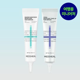 Mediheal 메디힐 수분 선세럼 미니어처 15ml 1+1 (교차) Mediheal Hydrating Sun Serum Miniature 15ml 1+1 (Cross)