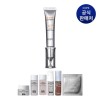 Iope 비타민C 엑스퍼트 40% 마스크 컨센트레이트 15g Vitamin C Expert