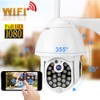 1080P Wireless Wifi PTZ Camera 21LED Smart Alarm Waterproof CCTV
