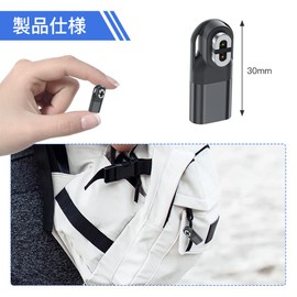 Shokz OpenRun Conversion Adapter for Bone Conduction Earphones, OpenRunMini Pro, OpenComm, Aeropex, Compatible with Charging Cable, Fast Charging, Compact, Portable, Good Material, Durable (Lightning)