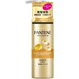 Panten Extra Damage Repair (Repair Broken Hair and Split Parts) Beauty Serum, Non-Rinsing Treatment, 4.2 fl oz (125 ml)
