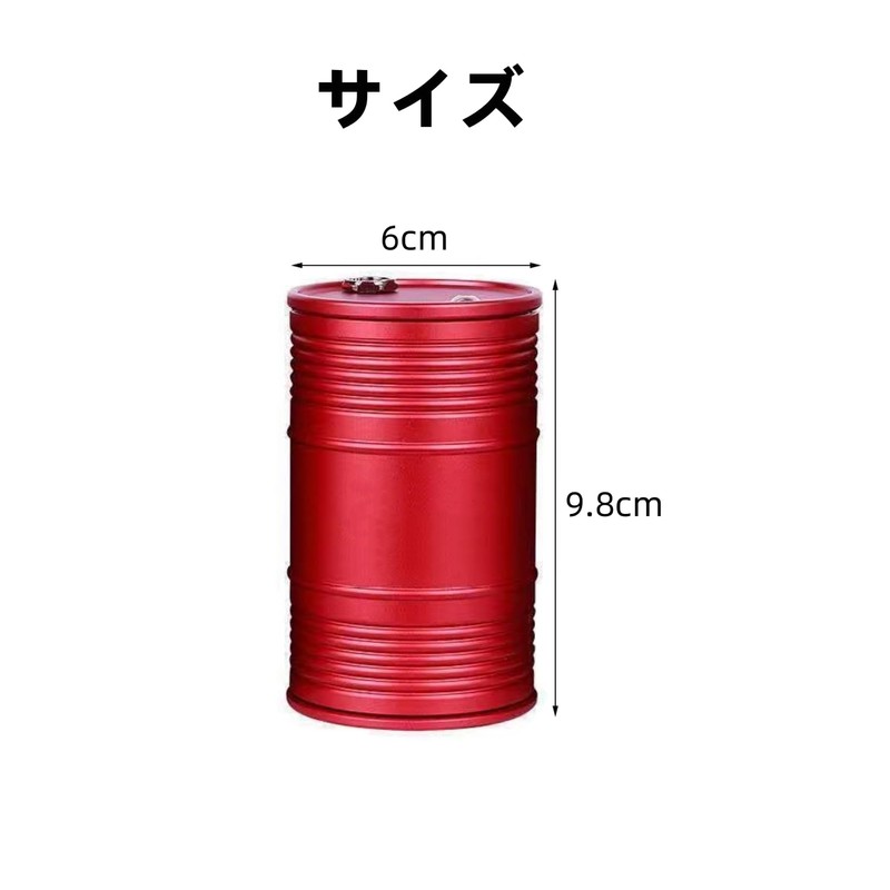 YFFSFDC Car Ashtray, Drum, Portable Ashtray with Lid, Large Capacity,