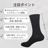 WARIKI Classic Rib Business Socks, Set of 6 Pairs, Black