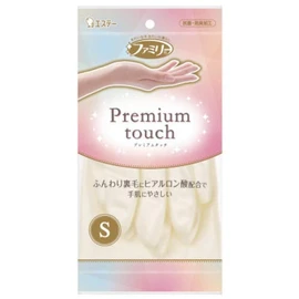 [Set of 2] Premium Touch Hyaluronic Acid, S, Pearl White