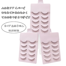 GRTUFOBA 5 Pairs False Eyelashes for Upper Eyelashes, Natural, Black Natural Axis, Soft Core, Ultra Lightweight, Soft, Handmade, Reusable, Thin Makeup