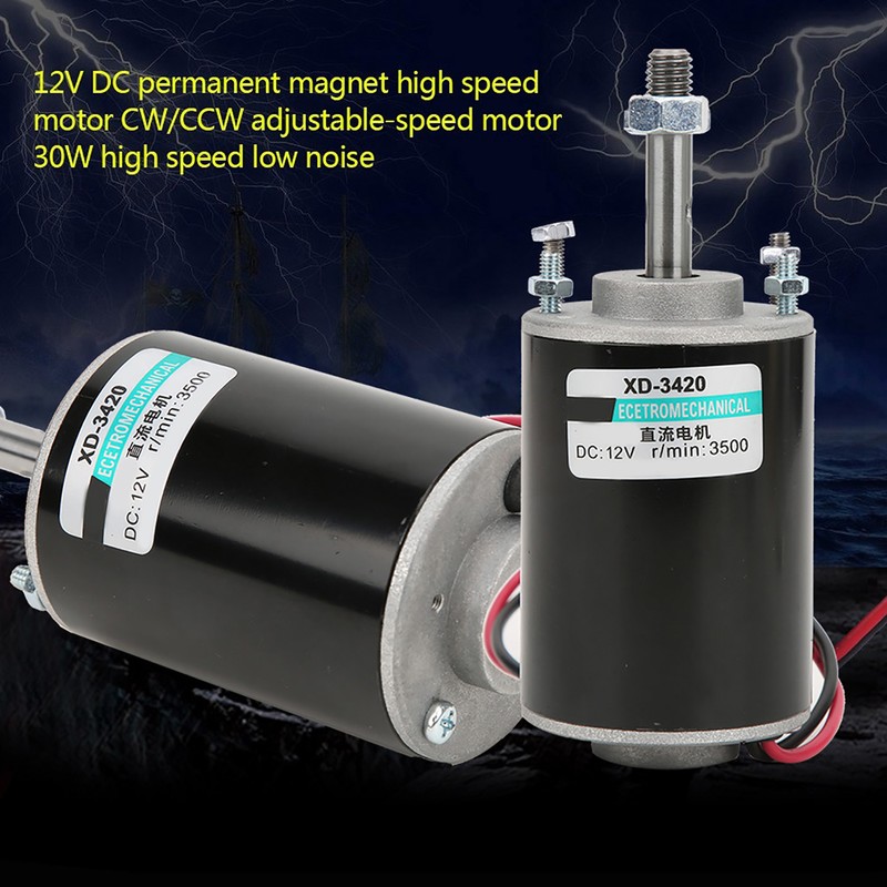 12/24V 30W High Speed CW/CCW Permanent Magnet DC Motor For