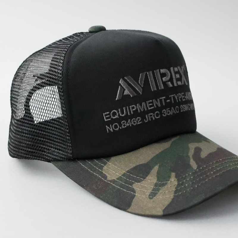 Avirex 2-Size Available Standard Military Mesh Cap, XL/LL, Large Size,