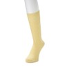 Munsing Wear MGBXJB00 Men's Socks, Classic Crew Length, Antibacterial, Deodorizing,