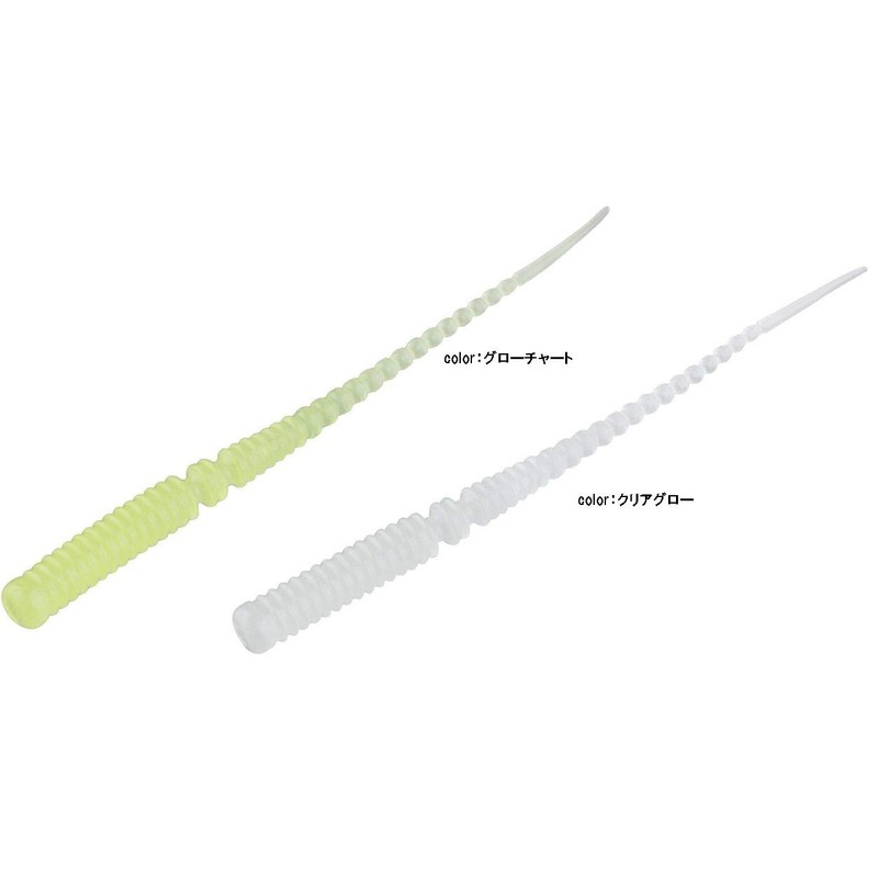 Majorcraft Worm AJIFLAT PW-AJIFLAT 2.3" #71 Solid Green 2.3 inch