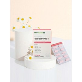 [Nutri Garden Fit] (4 boxes) Iron, Folic Acid, Vitamin D 1,000mg / [뉴트리가든핏](4박스) 철분 엽산 비타민D 1,000mg x 30정[여성 필수영양소임산부,수유,태아,빈혈]