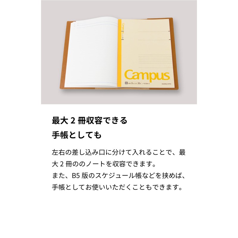 [asoboze] TO-V172 Notebook Cover, B5, Genuine Leather, Made in Japan,