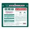 Kose Clear Turn CICA Moist Mask Face Pack, Hypoallergenic, Large