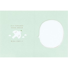 Lab Clip Card Birthday Card Message Bird C23-GCMS-BD