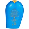 Shiseido Sun Protector Lotion SPF50+ 150 ml