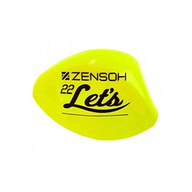 Kizakura 22'Let's LL 00 Deep Yellow