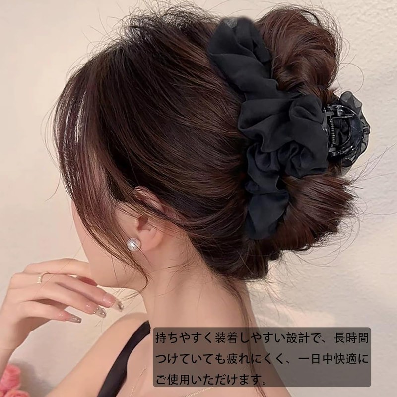 シャーククリップ ヘアクリップ 大きめしバンスクリップ シフォン ドームヘアクリップ ふわふわ しっかり 人気 上品 おしゃれ