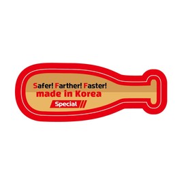 Protecotor de pulgares de béisbol (adulto, rojo)