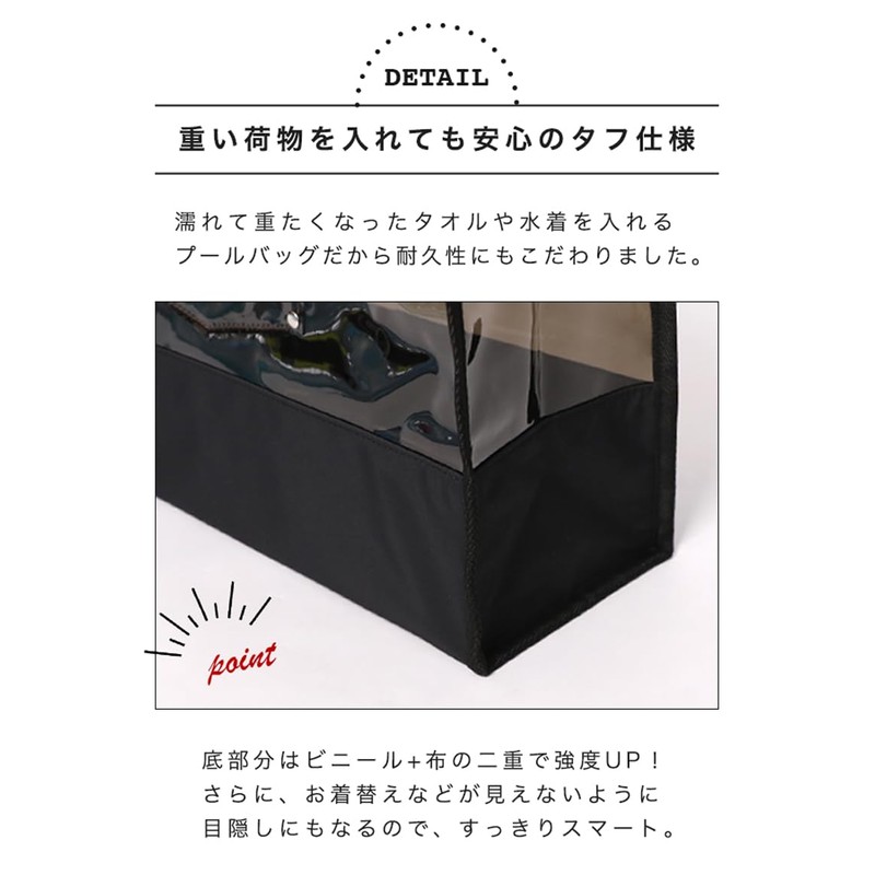 Arisana Pool Bag, For Boys, Elementary School Students, Children, Stylish,
