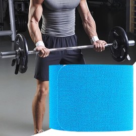 Athlete Tape,Sticky Waterproof Easy Tear Sports Tape - Gymnastics Muscle Wrap, Adherent Stretchable Bandage for Families, Lovers