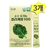 Pure Organic Curly Kale 100 28g