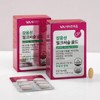 Vitamin Village Jang Yongseong Milk Thistle Gold 30 tablets x