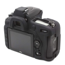 Camera Case for Nikon D750, Soft Silicone Protective Cover Housing Rubber Body Skin for Nikon D750 Digital SLR Camera Bag Black
