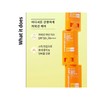 CNP Derma Shield Sun Stick (SPF50+, PA++++) / 더마 쉴드
