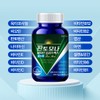 Pantomona Biotin Plus Max Men's 180 Tablets (45-Day Supply) 1