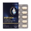 핫딜market NutriCore Joint DEM Eggshell Membrane 900mg X 30 Tablets