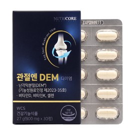 핫딜market NutriCore Joint DEM Eggshell Membrane 900mg X 30 Tablets