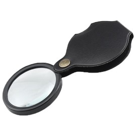 Lupe Klein Taschenlupe 10 Fach Handlupe Faltbar Leselupe mit Schutzhülle Einschlaglupe Leicht Tragbar Vergrößerungsglas Mini Juwelierlupe Lesehilfe Sehhilfe für Erwachsene Senioren