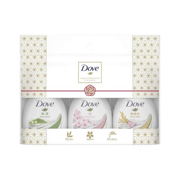 Unilever Dove Body Wash, Japanese Limited Edition Mini Bottle, Set of 3