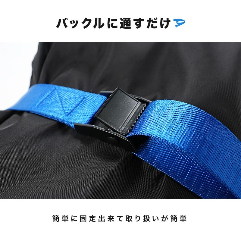 Plus Nao Cargo Tightening Belt, Lashing Belt, Bands, Luggage Fixing