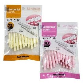 20P Sanitary Cover Interdental Brush And House Interdental Brush Type I SSS AND335
