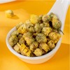Chrysanthemum Tea Flowers 150g / 5.3oz Chrysanthemum loose tea chrysanthemum