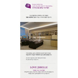 Saengbom Gentle Cream Cleanser 192ml + Choose 1 of 5 Saengbom free gifts Gentle Cream Cleanser 192ml / 생봄 젠틀 크림 클렌저 192ml + 생봄 사은품 5종 택1 젠틀 크림 클렌저 192ml