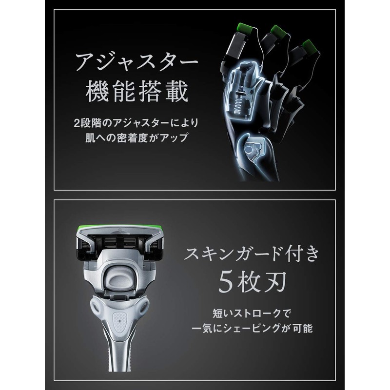 Schick Extreme KIWAMI Replacement Blade for Sensitive Skin (8 Pieces)