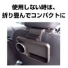星光産業 車内用品 トレイ EXEA(エクセア) リアドリンク&トレイ BK EB-191 ブラック