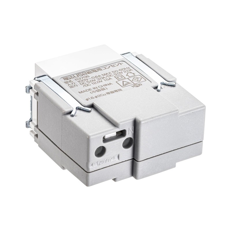 Sanwa Supply TAP-KJC1W Embedded Outlet Type C x 1, PD18W