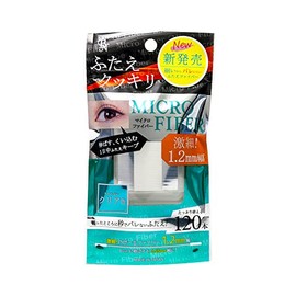 Microfiber Clear 1.2mm MRC-04 (120 Pcs)