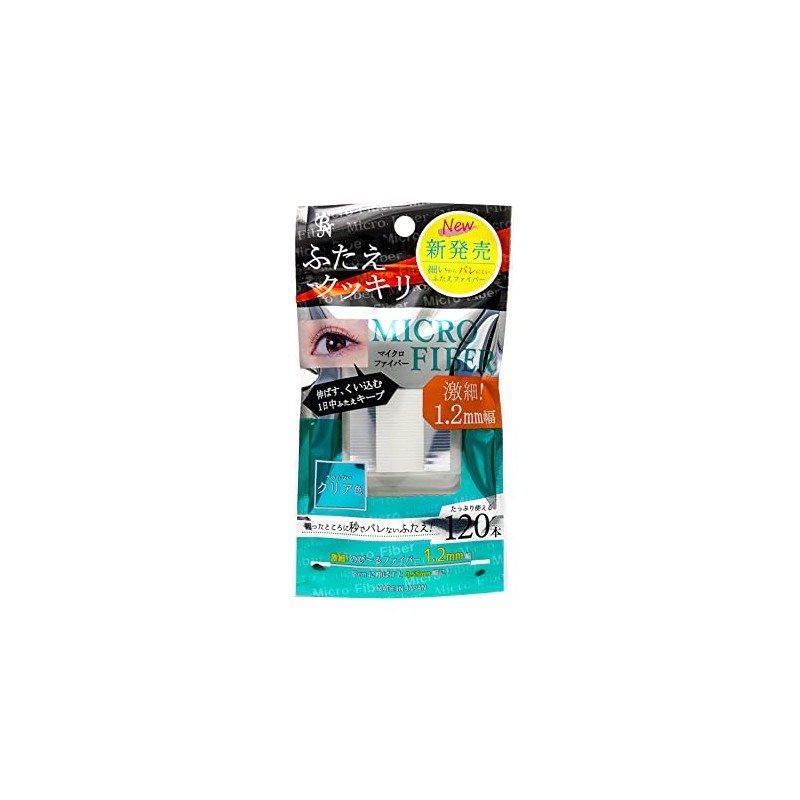 Microfiber Clear 1.2mm MRC-04 (120 Pcs)
