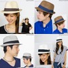 Zaction Edgecity Men's Folding Straw Hat, Women's, Kids, Large Size,
