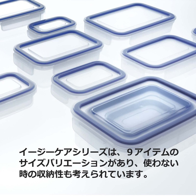 Iwasaki Industries Easy Care 2.0L